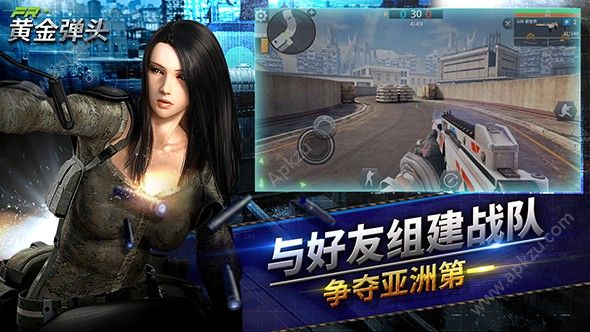 黄金弹头官网图1