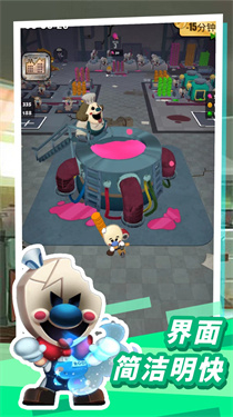 恐怖冰淇淋10图3