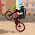 山地自行车特技2道具安卓版  v2.0