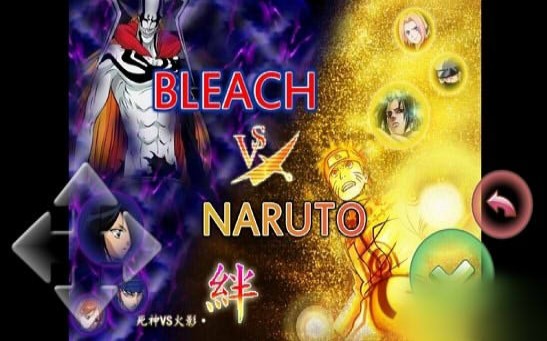 死神vs火影太阳改最新版  v6.0.1.210321.1图2