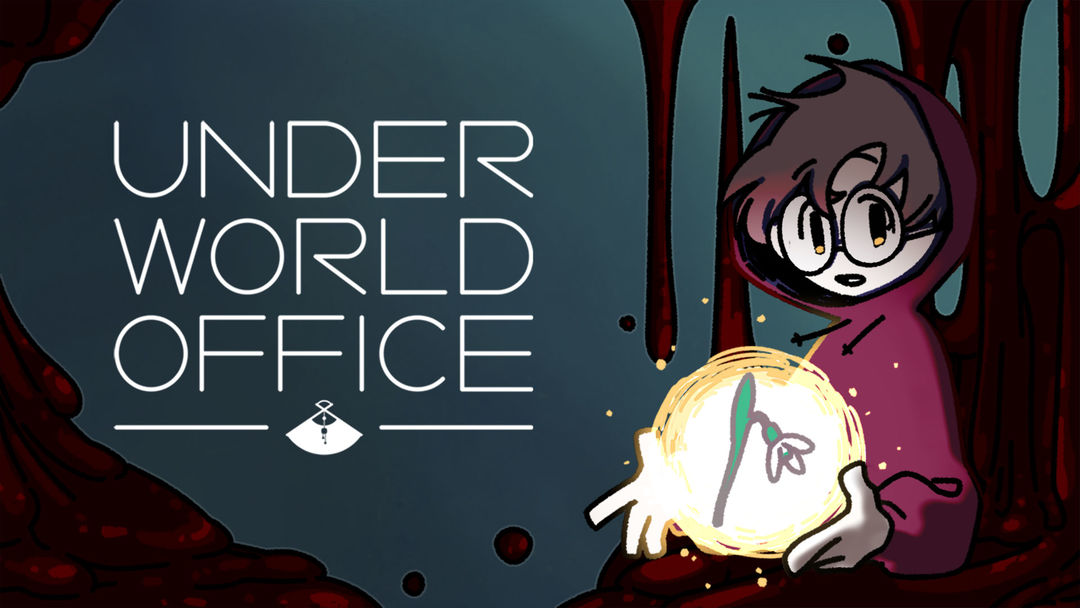 幽灵事务所合集