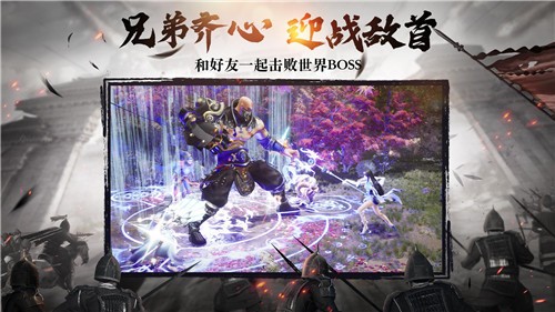 绿色征途大神社区图4