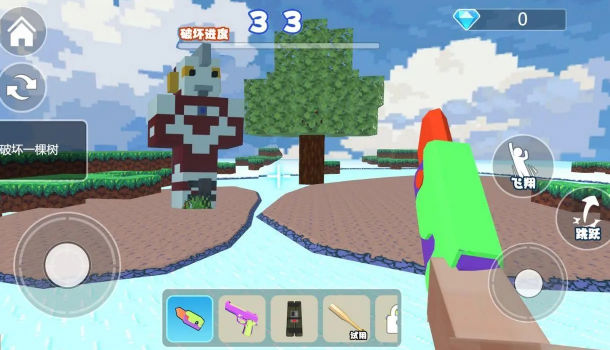 沙盒拆迁世界游戏最新版  v1.0图3