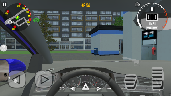 超凡公路汽车图2