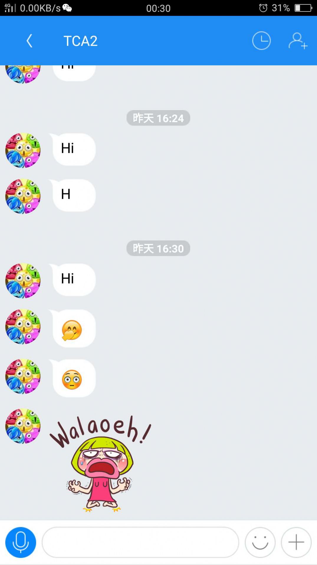 yippi最新版下载yippi小黄鸭下载  v6.9.2图4
