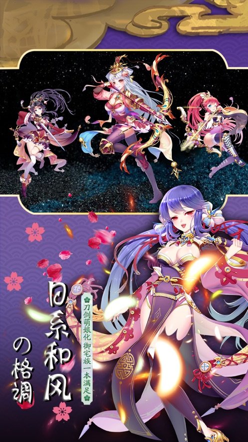 银色契约官方版图1