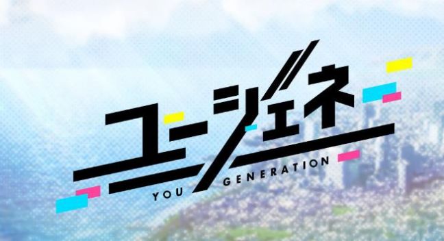 You Generation中文版图1