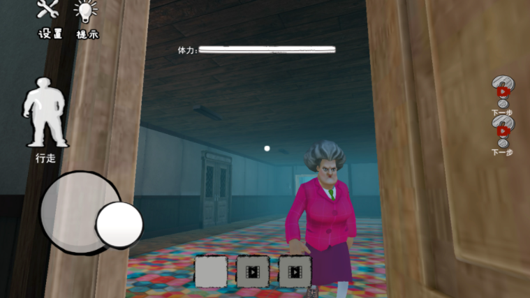 恶搞整蛊模拟器手机版游戏  v1.0图1