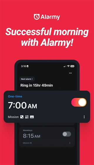 Alarmy (睡你妹闹钟)图1
