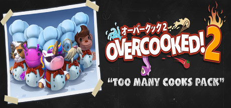 Overcooked 2游戏合集