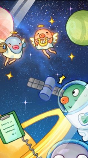 鬼畜抓鱼鱼游戏图5