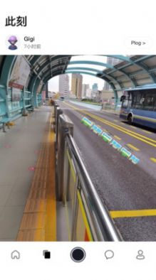 换装游戏啫喱app官方安卓版  v3.0.5.1图3