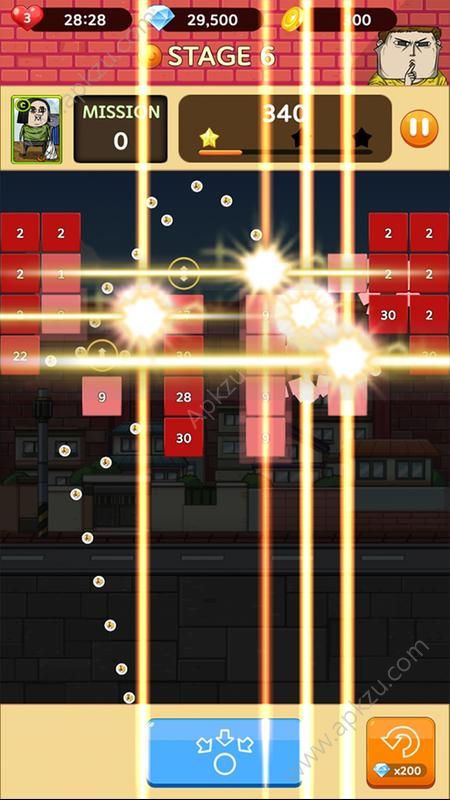 心灵的声音M游戏图4