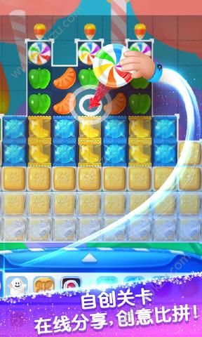 糖果消除大师金币中文安卓版  v1.2.0图3