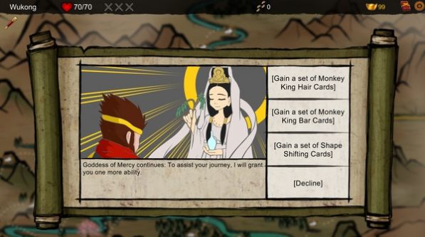 神州志西游手游图1