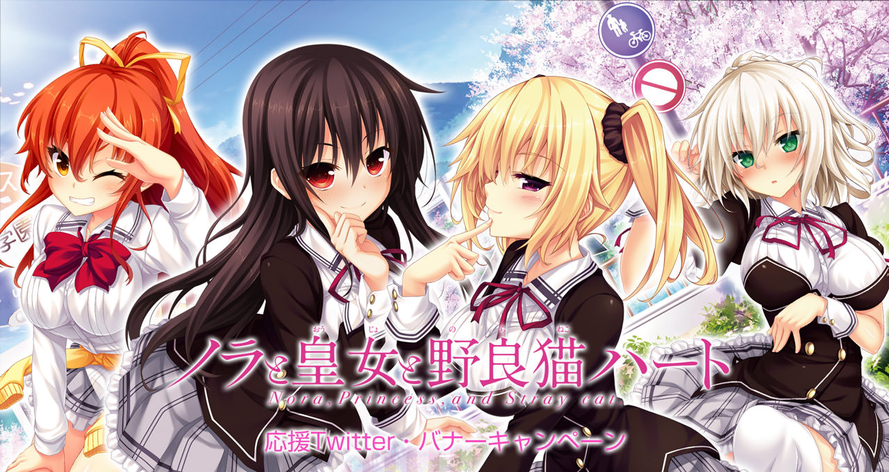 野良与皇女与流浪猫之心2中文汉化版  v1.0图3