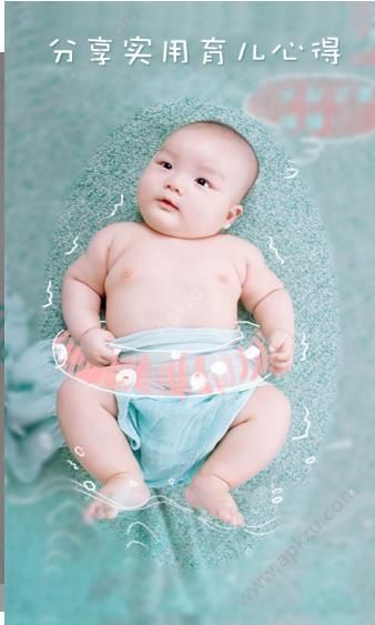 萤火视频手机版app软件下载 v1.0图2