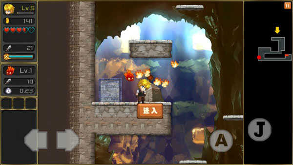 月之传说中文版图1