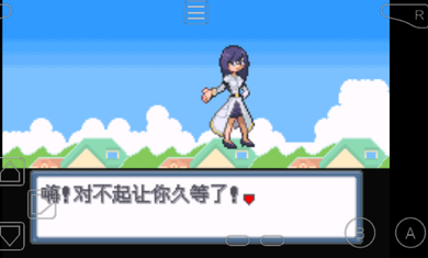 口袋妖怪白金光2金币汉化安卓版  v4.8.6.6图3