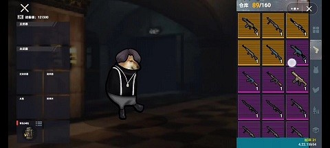 修狗地铁逃生游戏图2