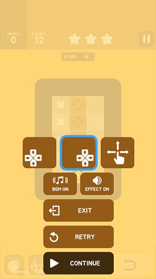 推箱子(PushMazePuzzle)图3