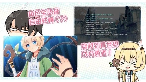 花落冬阳手机版图1