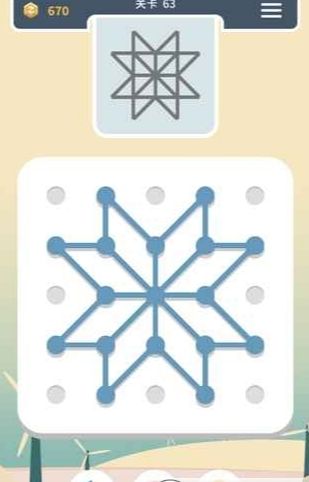 一起来连线红包版图3