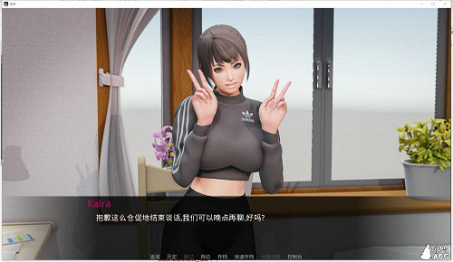 堕落新妻cg汉化版图2