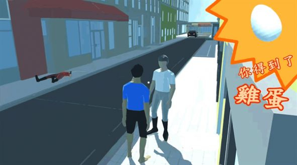 我也太难了最新版图2