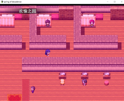 steam堕落之春游戏补丁（附攻略）  v1.0图3