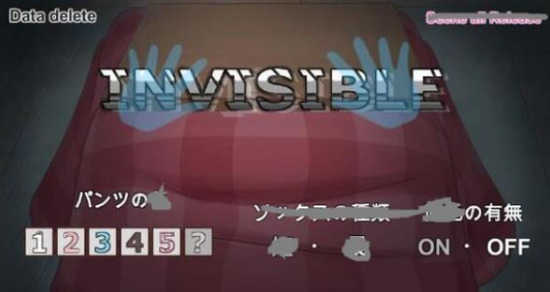 透明人间最新版中文版图2