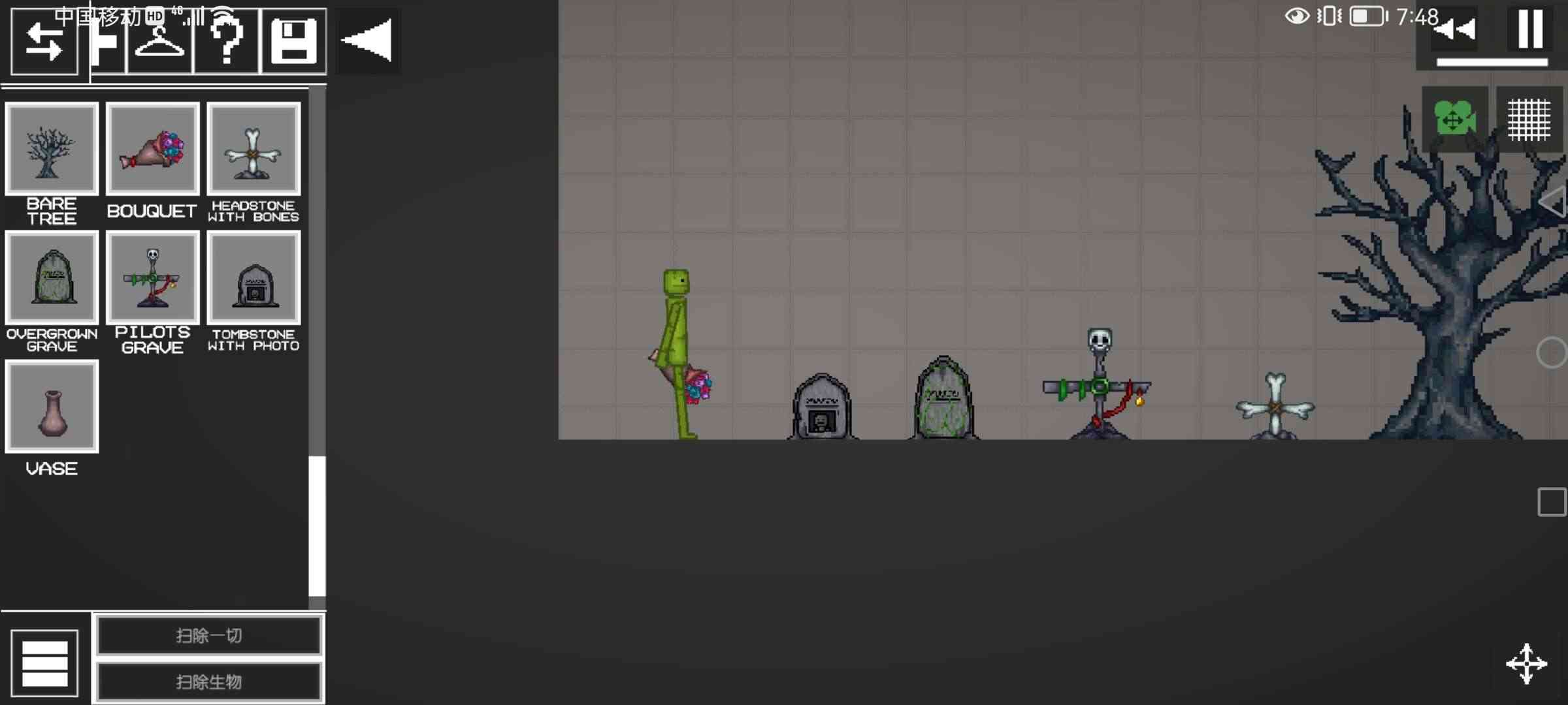 甜瓜游乐场19.0版图3