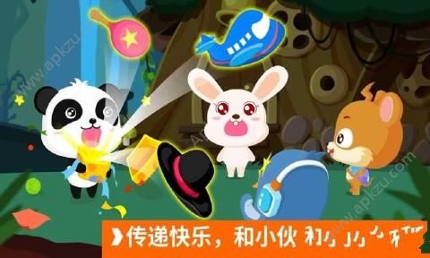 宝宝开车大冒险安卓版图5