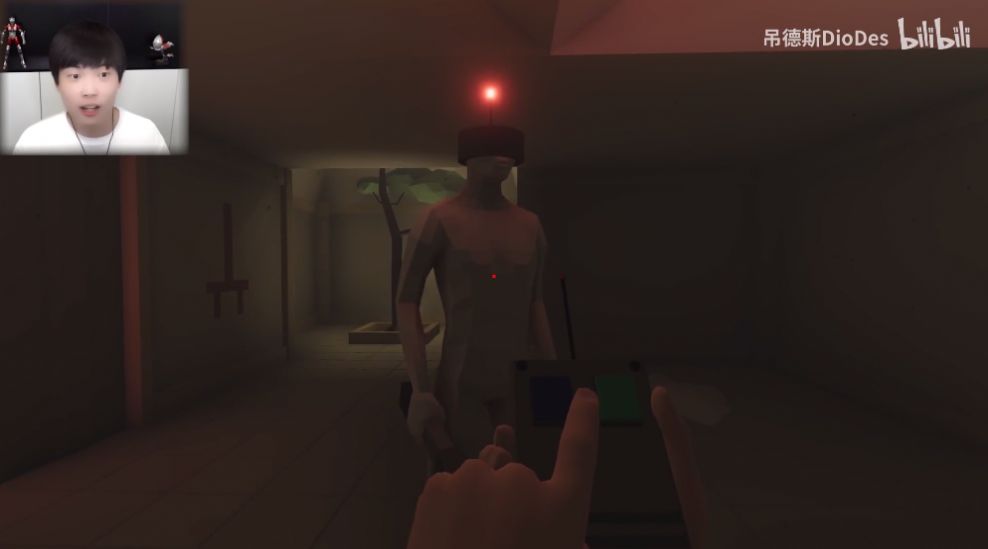 模拟遥控器游戏图2