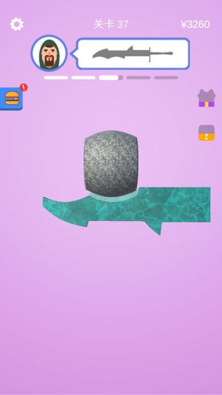 做个大宝剑免广告版图1