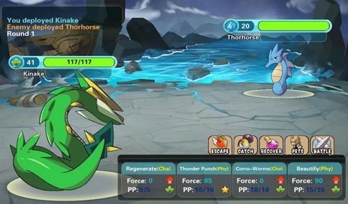 精灵风暴1太阳神图3