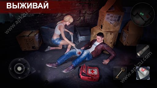 恐怖领域中文版图1