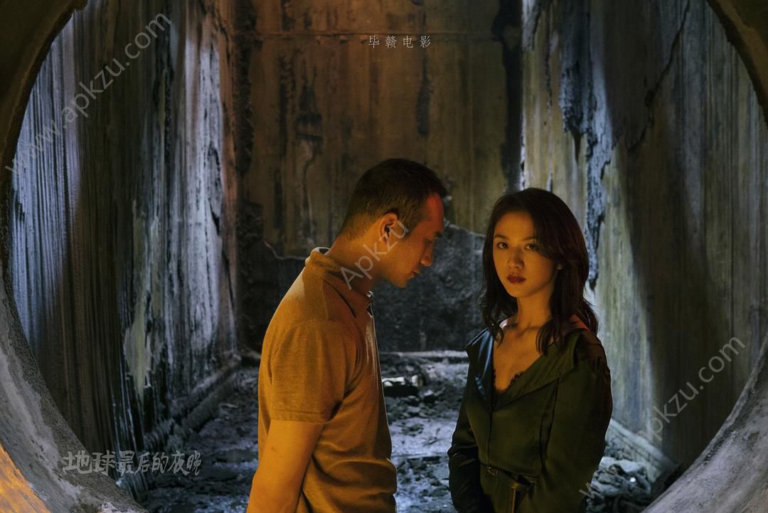 地球最后的夜晚游戏手机免费版  v1.0图2