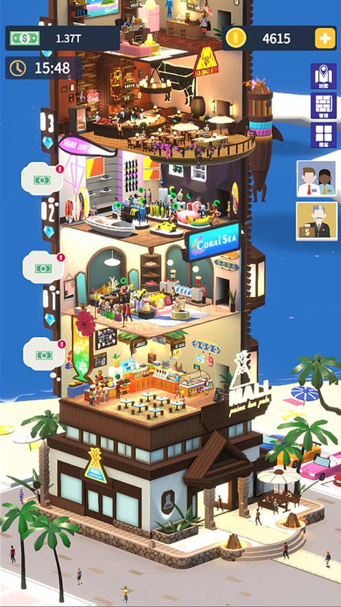 商场大富翁游戏图4