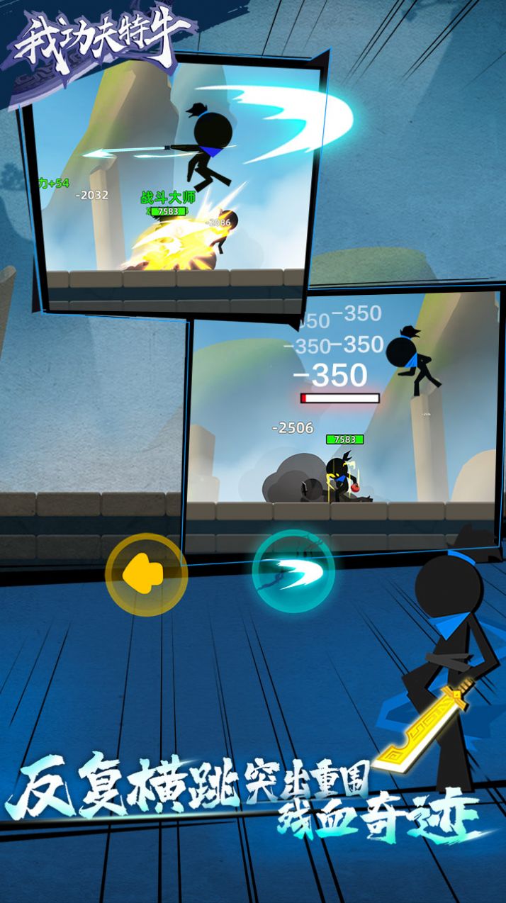 我女儿特牛游戏礼包兑换码大全  v0.14.12图2