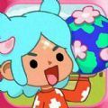 托卡小家世界安卓版