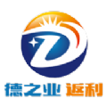 德之业返利app
