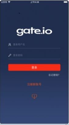 gate.io交易平台官网图4
