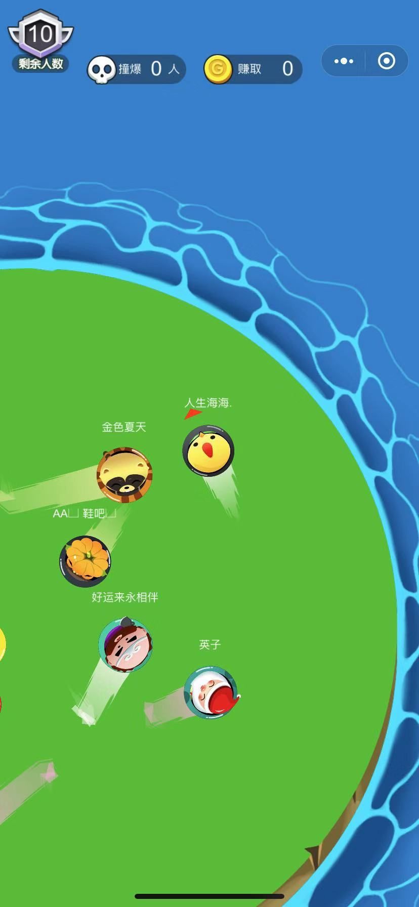 欢乐萌宠大作战图1