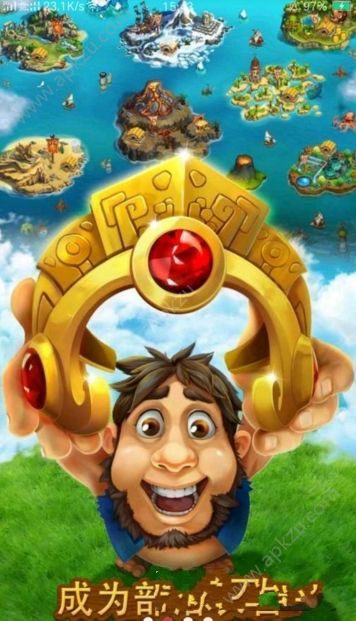 部落族群中文钻石安卓版  v10.2.0图3