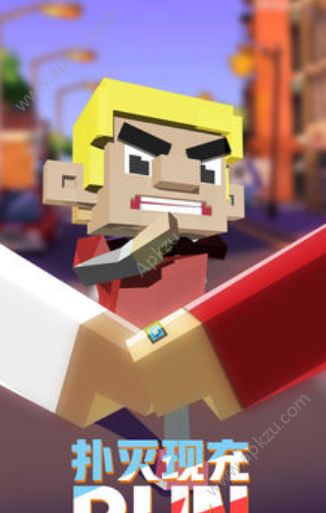 拆散一对是一对金币版  v1.0.1图4