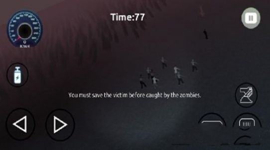 出租车生存游戏图1