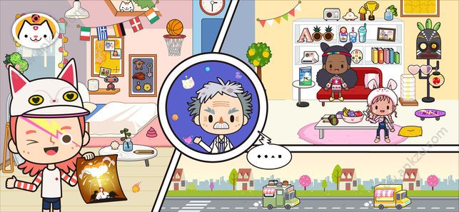 米加小镇度假之旅1.4版本中文完整版  v1.8图1