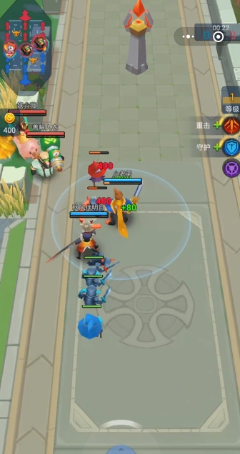 微信荣耀战场4v4游戏官方最新版  v1.0图3