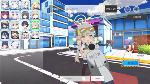 蔚蓝档案卡丁车图1